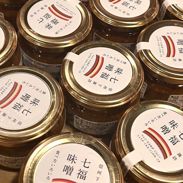 信州下諏訪の温泉をおすそわけ(20L) 信州下諏訪の温泉をおすそわけ(20L)